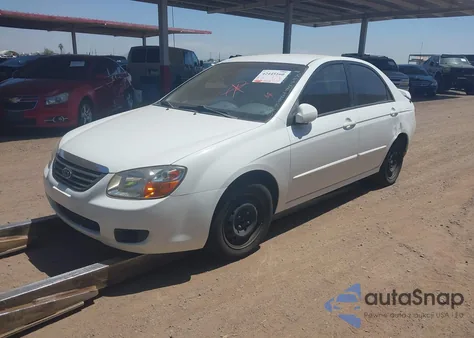 2008 Kia Spectra Ex из США, поврежденный, VIN KNAFE121385571100